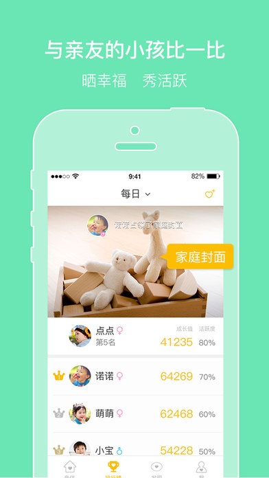 �����ֻ�������v1.0.5 ƻ����