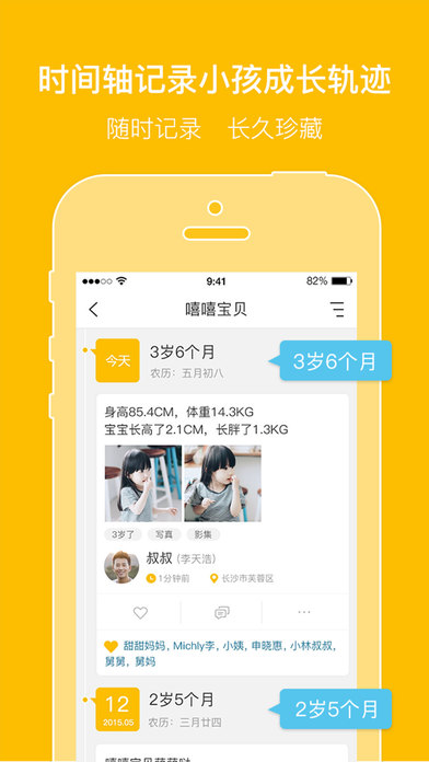 �����ֻ�������v1.0.5 ƻ����