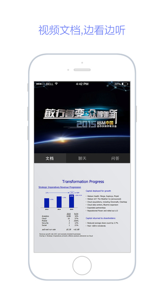 Gֱ��app����v1.4.0 �ٷ���