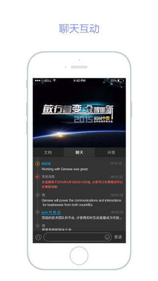 Gֱ��app����v1.4.0 �ٷ���