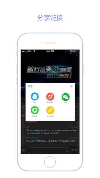 Gֱ��app����v1.4.0 �ٷ���