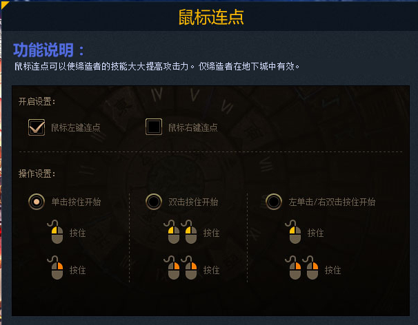 DNF���ר������v1.0 ��׿��