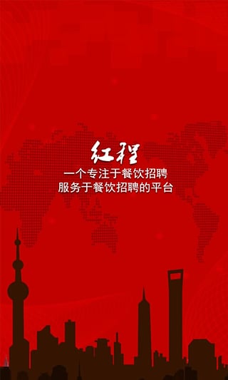 �����Ƹapp����v7.0.0 ��׿��