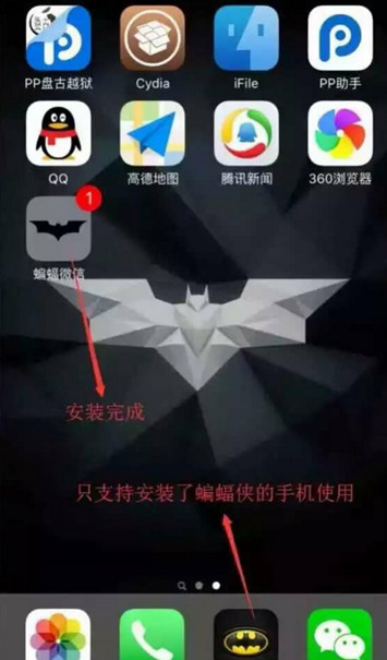 ����΢������ƻ����v1.0 �����