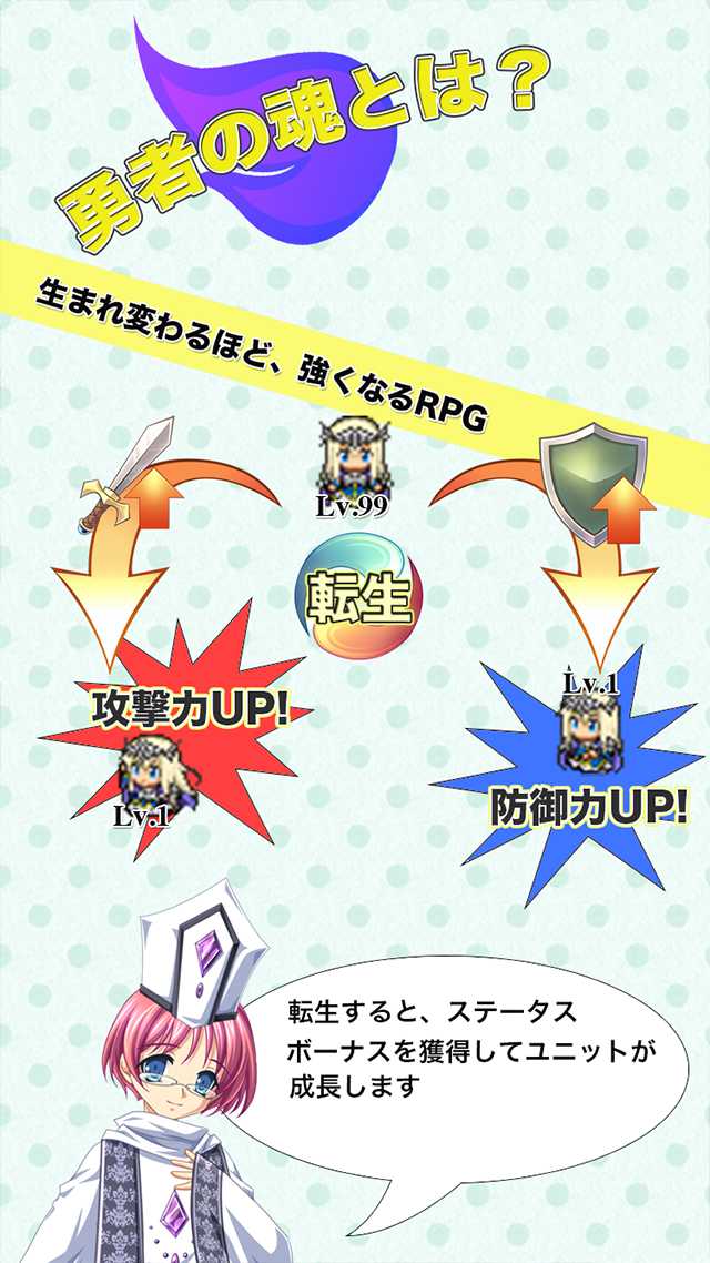 ����֮����������v1.0.2 ��׿��