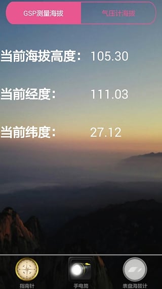 ���μƲ���������v2.2 ���°�