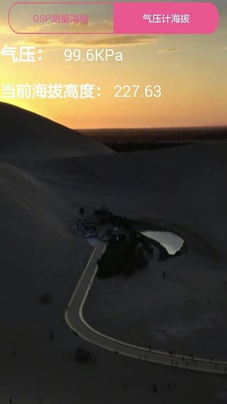 ���μƲ���������v2.2 ���°�