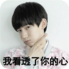tfboys��Դ�������������v1.5 ��׿��