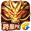 ��������3D΢�Ű�����v1.1.33 ��׿��