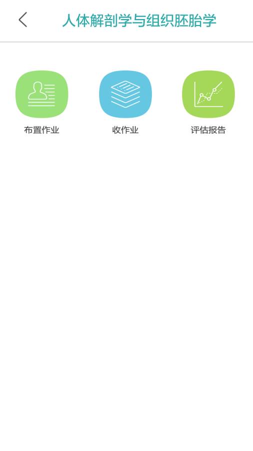 ��һ�ιٷ��ͻ�������v1.1 ��׿��