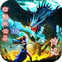��ŵ������Ĵ�˵1.12ORPG����(������Ӣ������)