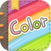 color�������ʥ��������v2.5.6 ���°�