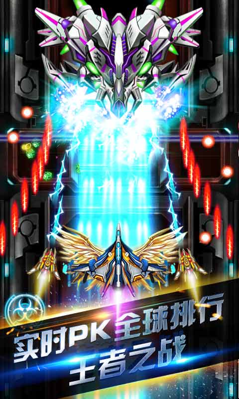�����׵�s1�ڹ��ƽ��v1.4.2 ���°�