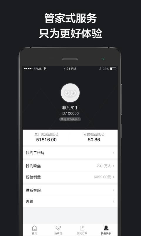 �Ƿ����ְ�׿���������v1.0.0
