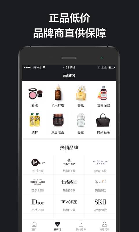 �Ƿ����ְ�׿���������v1.0.0