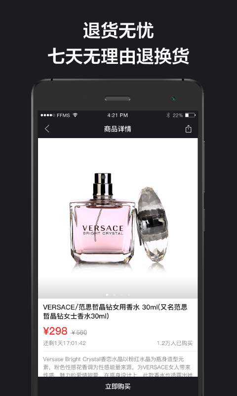 �Ƿ����ְ�׿���������v1.0.0