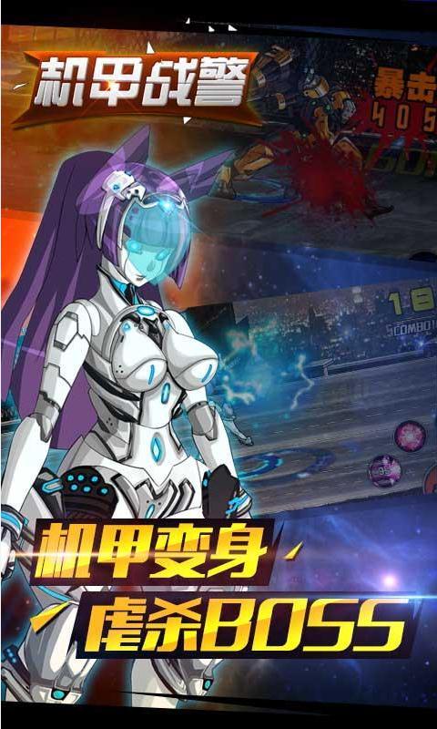 ����ս���ƽ������v1.1.4 ��׿��