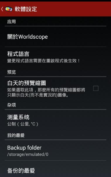 ������عٷ�������v1.3 ���°�