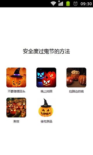 ���ڱܹ�app����v1.23 �ٷ���