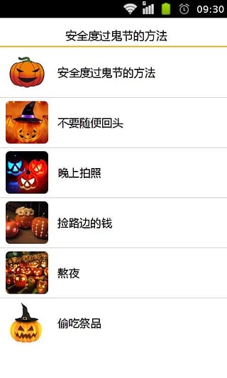 ���ڱܹ�app����v1.23 �ٷ���