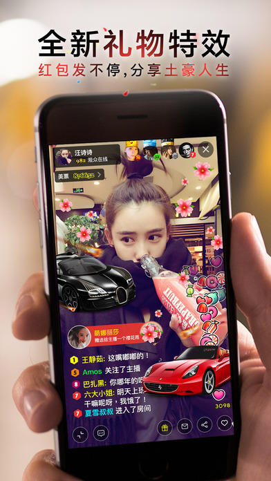 ����ֱ����Ʊ�ƽ��v4.4.0 ���°�