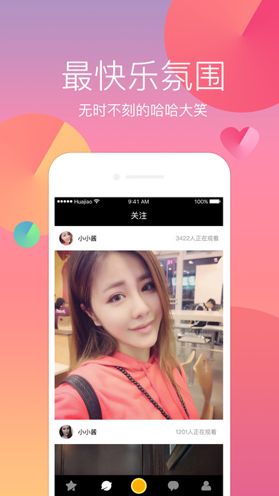 ȥֱ��app����v3.7.3 ���°�