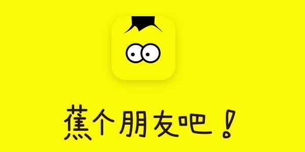 �㽶����App�ٷ�����-�㽶����ƽ̨-�㽶����������
