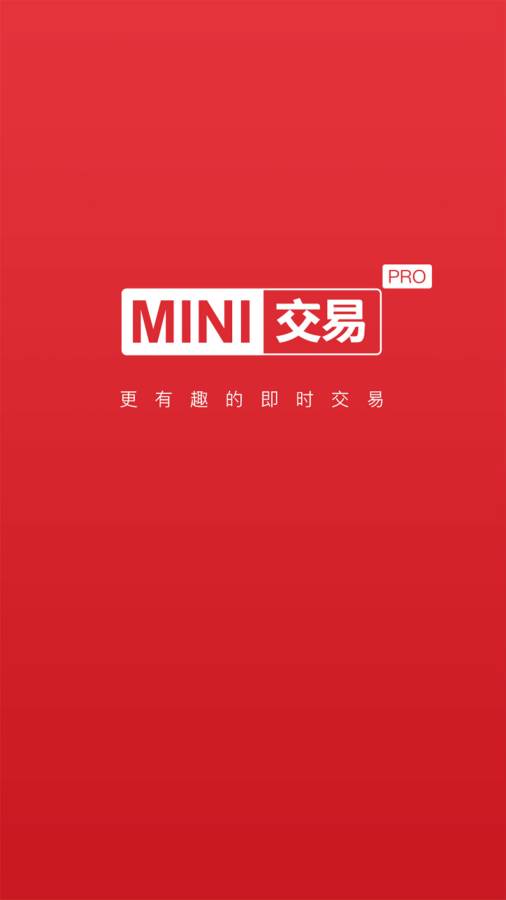 mini����proרҵ������v1.3 ��׿��