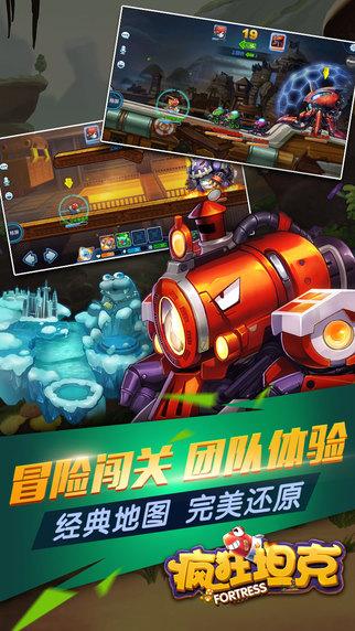 ֧�������̹���ֻ���v1.0.0 ��׿��