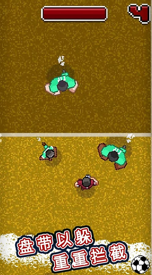 Dribble Hero����Ӣ����������v0.0.27 ���°�