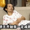 ���ż��ʱ����gif���°�