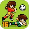 籭16(Pixel Cup Soccer 16)IOSv1.0.8 iPhone/ipad