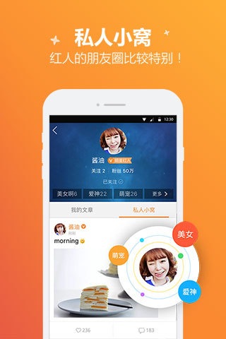 ��Ѷ�����ֻ���ٷ�����v1.1 ��׿��