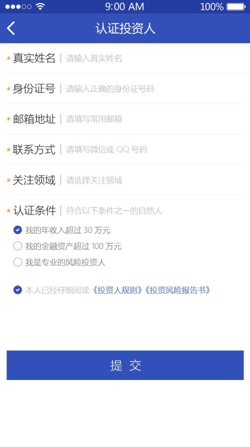 ��ƿ�Ͷ�ֻ�APP�ٷ�����v1.0.0 ��׿��