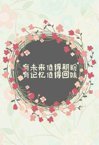 ����qq�˸�͸��Ƥ������ ֻ�ǲ�Ըʧ��