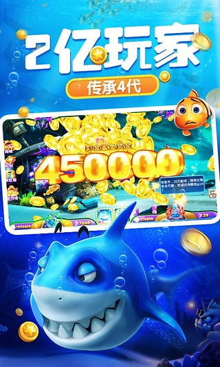 �������4�ƽ������v2.4 ���°�