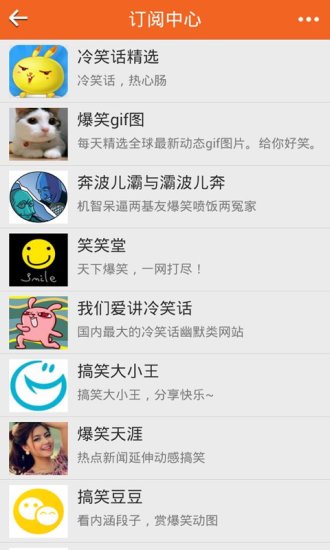 а��ɸ�����̬ͼ��ŮApp����v1.0 ��Ѱ�