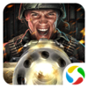 ��̲��½3D������Ѷ������v1.1.9.140 ��׿��
