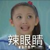 �跨��Ů�����������غϼ�