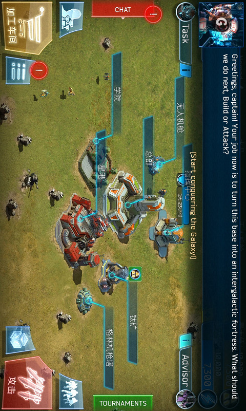 ���Ӵ�ս��ȸ������v1.14.2 ��Ѱ�