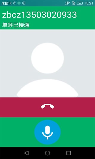 �Ͳ�Լ��app����v4.1 ��׿��