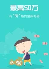 ��ţǮ������������v2.1.1 �ٷ���
