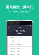 ��ţǮ������������v2.1.1 �ٷ���