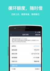 ��ţǮ������������v2.1.1 �ٷ���