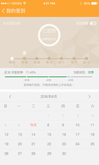 �ȶ����ٷ�����v1.0 ��׿��