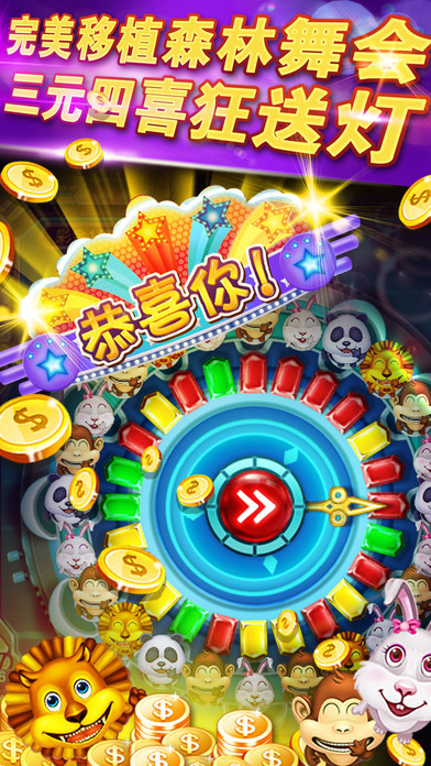 �����������˰�ios����v1.0 �ٷ���