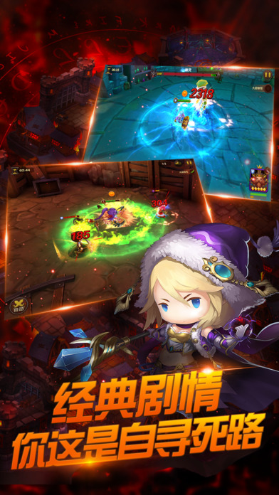 ����Ӣ���ƽ������v1.0.13 �ڹ���