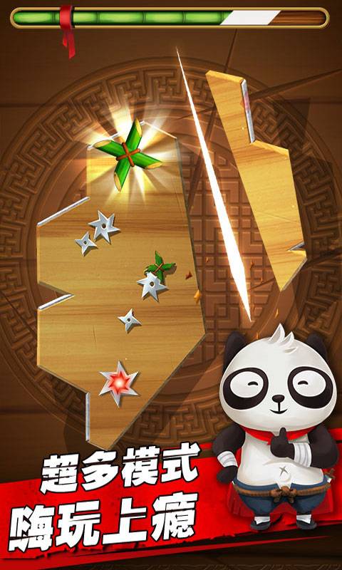 �������˰�׿������v1.0.1 �ٷ���