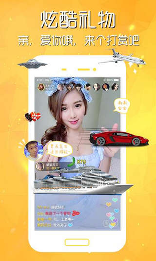 �����ֱ����׿������v1.0.3 ���°�