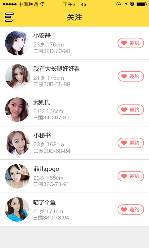 �����ֱ����׿������v1.0.3 ���°�
